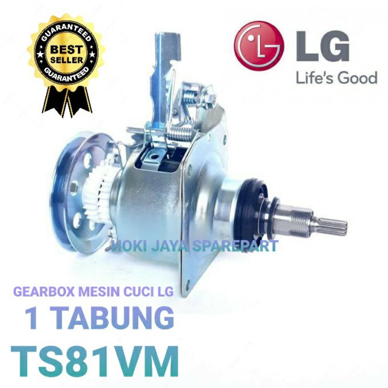 GEARBOX 2 GEAR MESIN CUCI TOP LOADING TURBO DRUM LG SERIAL TS81VM