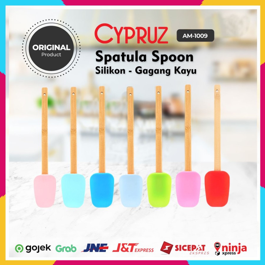 Cypruz Spatula Sendok Silicone + Gagang Bambu AM-1009