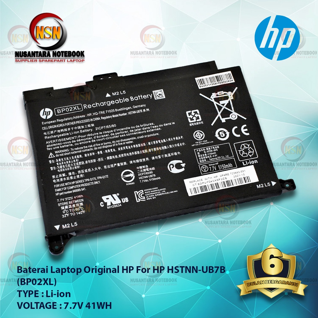 Baterai Original Laptop For HP Pavilion BP02XL HSTNN-UB7B 7.7V 41Wh