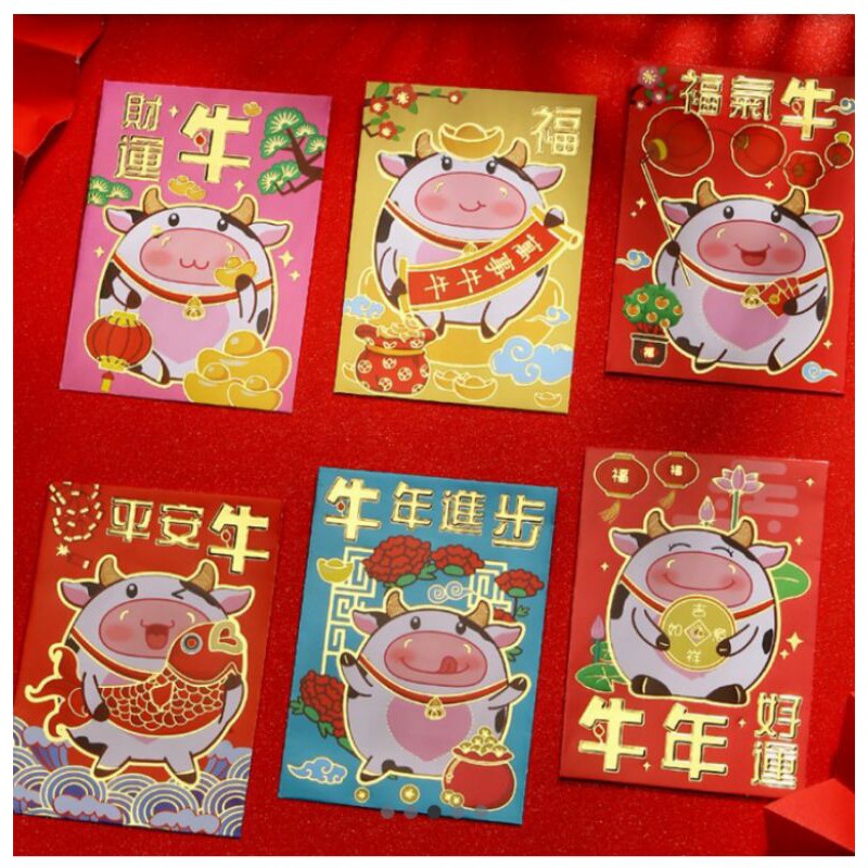 

angpau ampau angpao imlek karaktet kerbau lucu happy chinese new year