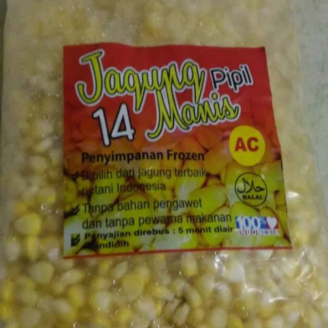 

Jagung Pipil Manis