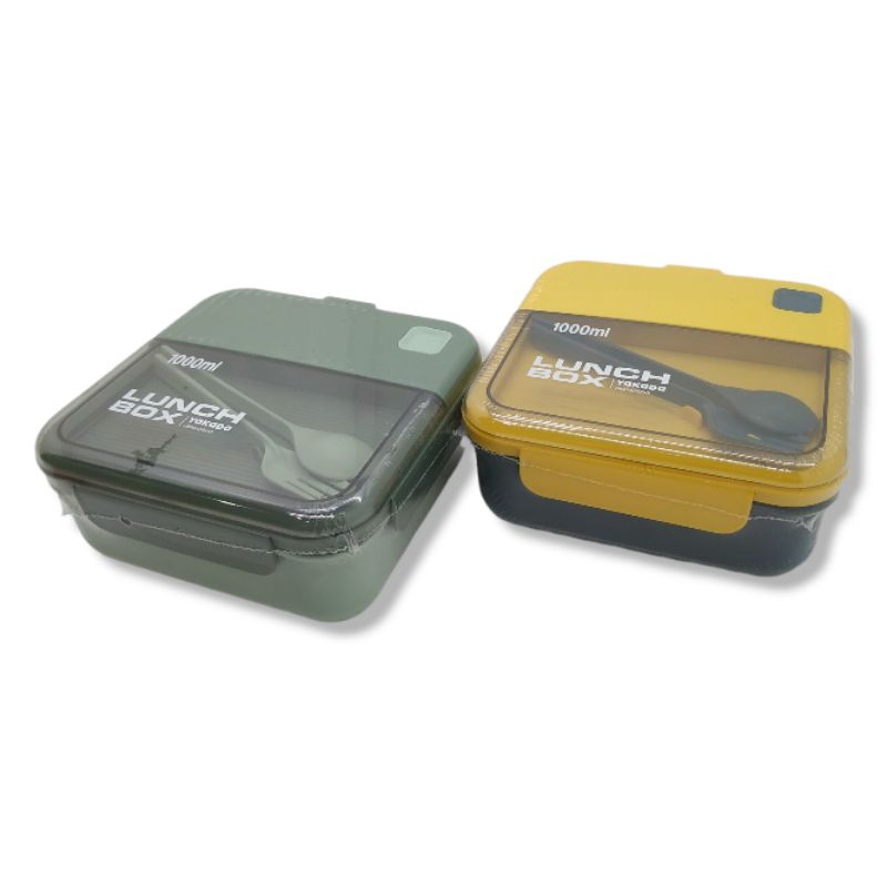 Tempat bekal makanan/Lunch box MJ5605