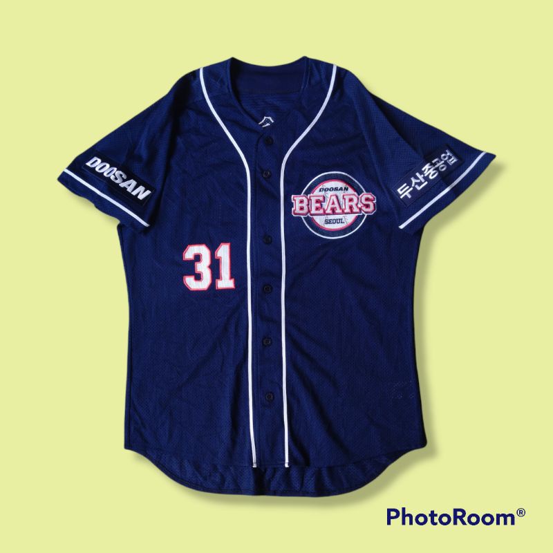 Navy Bears Doosan Baseball Jersey