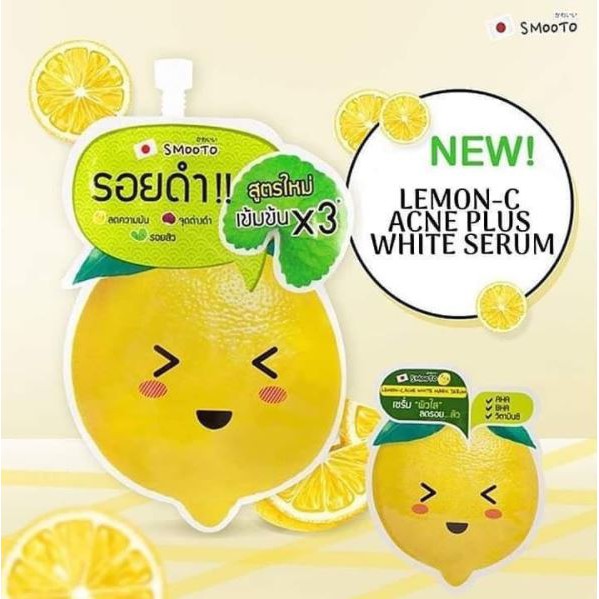 ☘️Yuri Kosmetik☘️ Smooto Serum Sachet