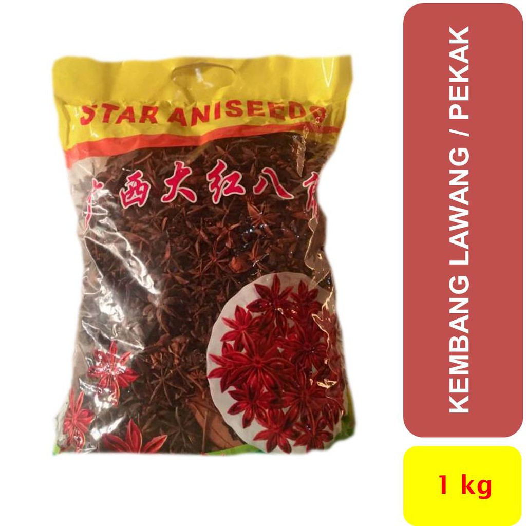 

Bunga Pekak 1000 gram / Kembang Lawang