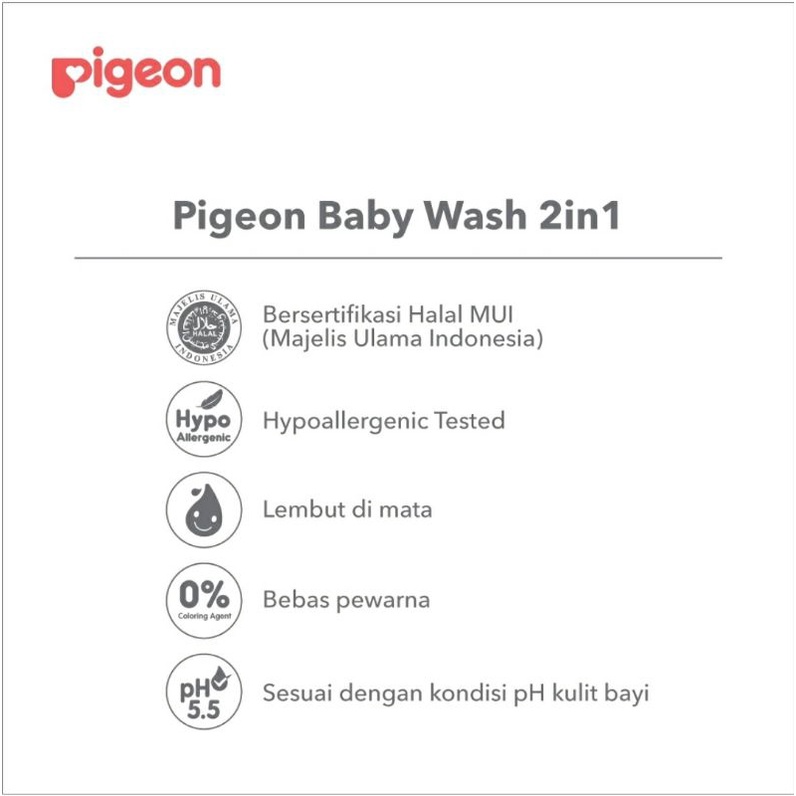 Pigeon Baby Wash 2 in 1 Sabun + Sampo 100 ml / 200 ml