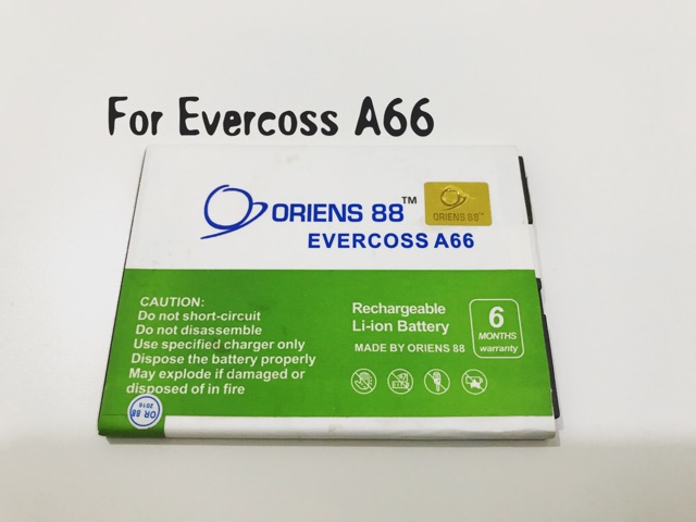 (P) Baterai batre battery EVERCOSS A66 double power/IC ORIENS88