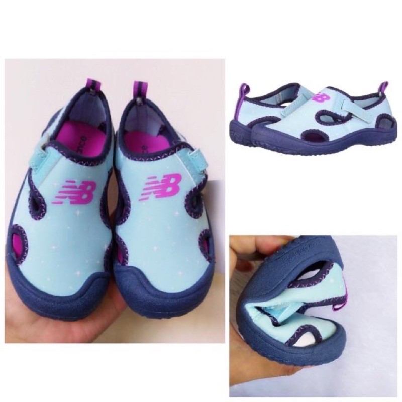 Preloved New Balance Kids Cruiser