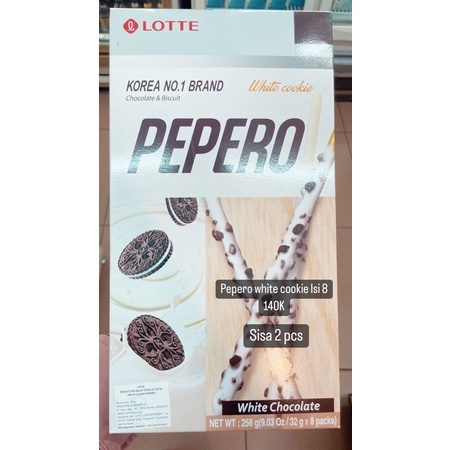 

Pepero White Cookie