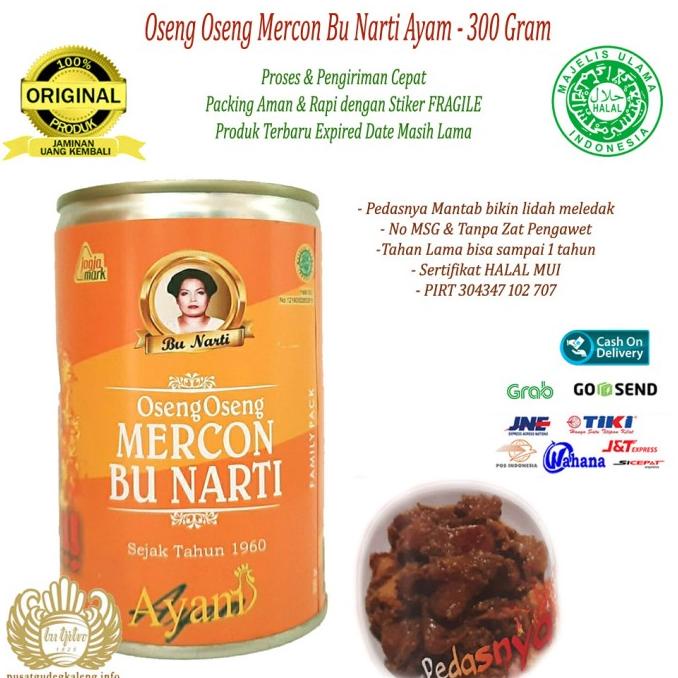 

[COD] Oseng Oseng Mercon Bu Narti Ayam - 300Gram [COD]