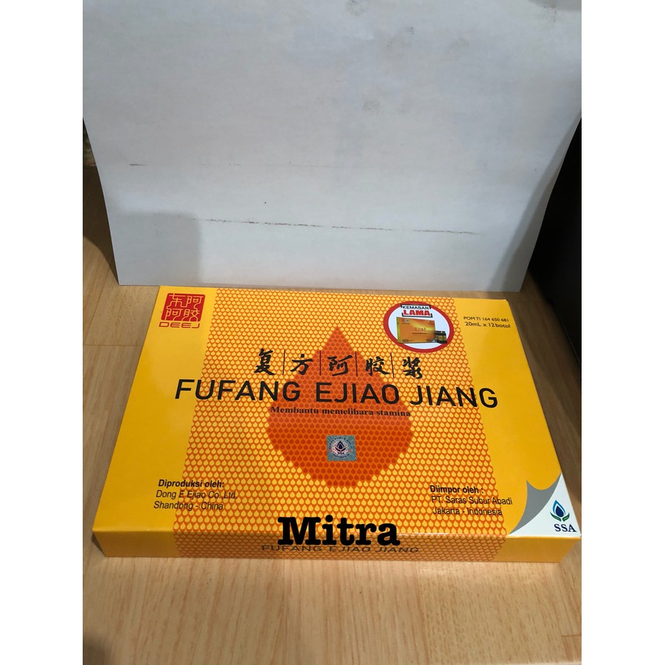 Fu fang e jiao jiang Fufang Ejiao Jiang