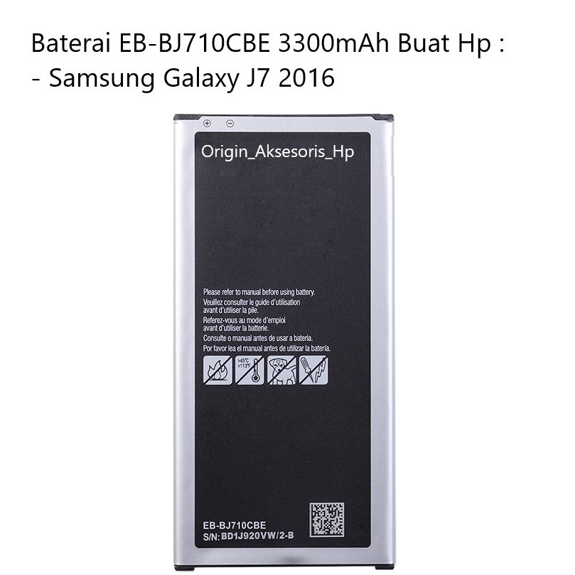 Original Baterai EB-BJ710CBE Buat Handphone Samsung Galaxy J7 2016 dc 88