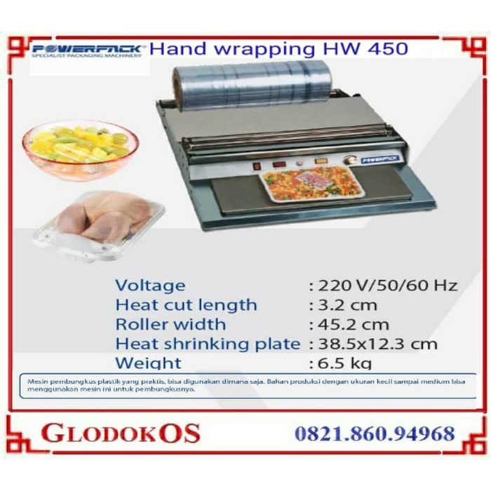 Powerpack Hand wrapping HW 450 -Mesin Wrapping