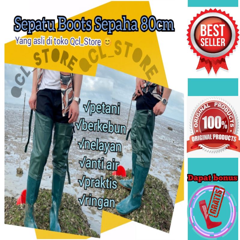 BOOT SAWAH/ BOOT PETANI/ SEPATU PETANI PANJANG/ BOOT PETANI PANJANG (80cm)