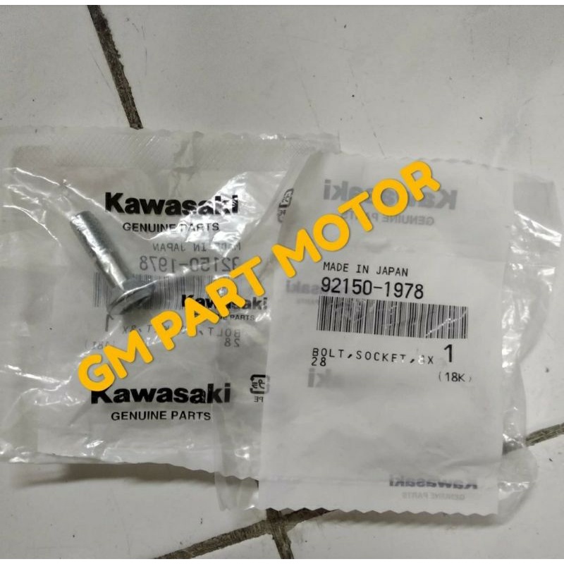 Baut gear belakang KLX 150 Original