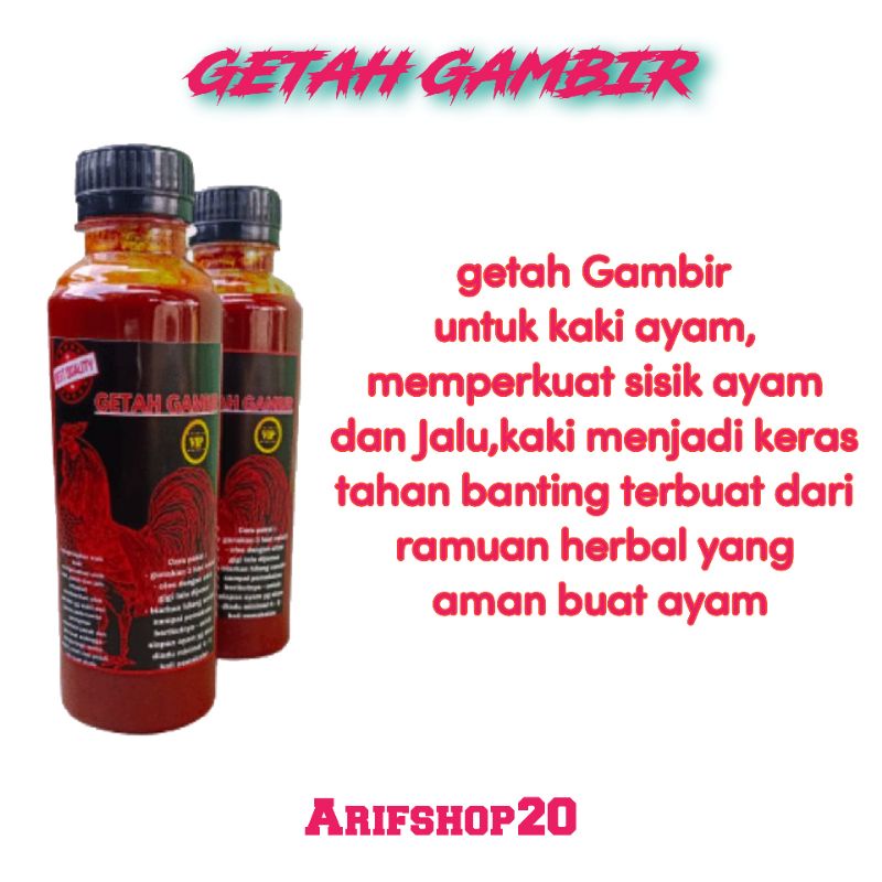 Getah gambir untuk ayam aduan