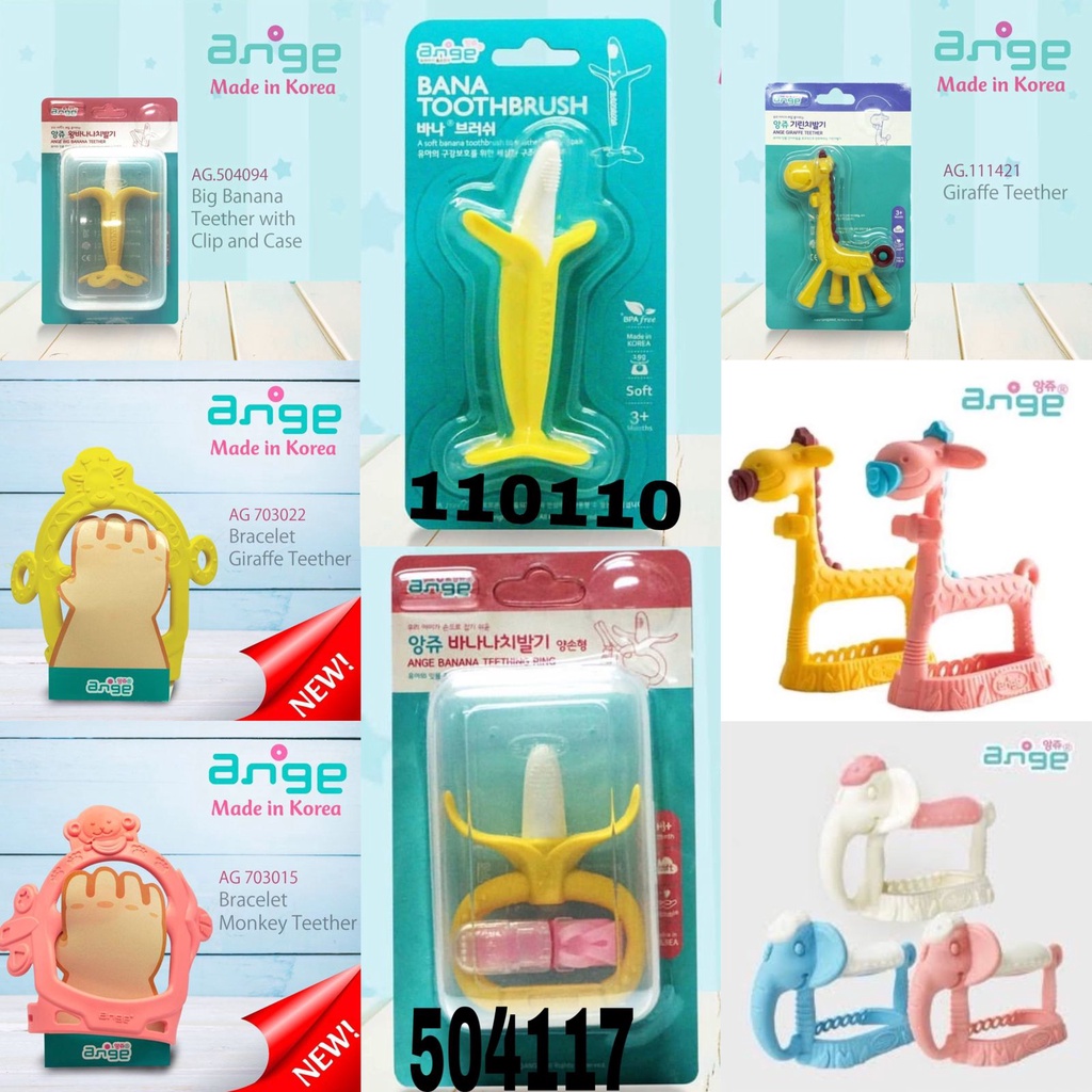 Castle - Ange Teether - Gigitan  Bayi - Mainan Gigitan Bayi