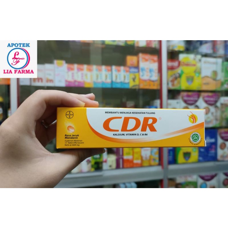 CDR 15s