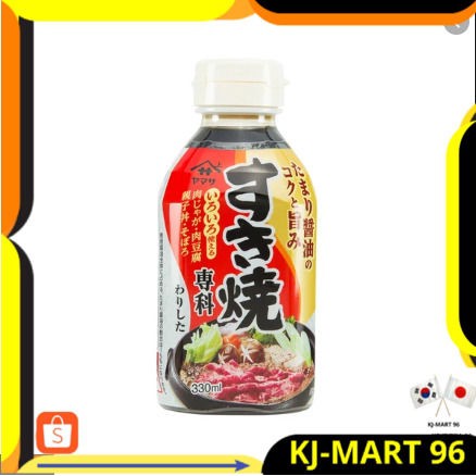 

MAKANAN JEPANG/JAPANESE FOOD/SAUS JEPANG YAMASA SUKIYAKI SENKA 330 ML-SAUS KUAH HOT POT/SHABU SHABU