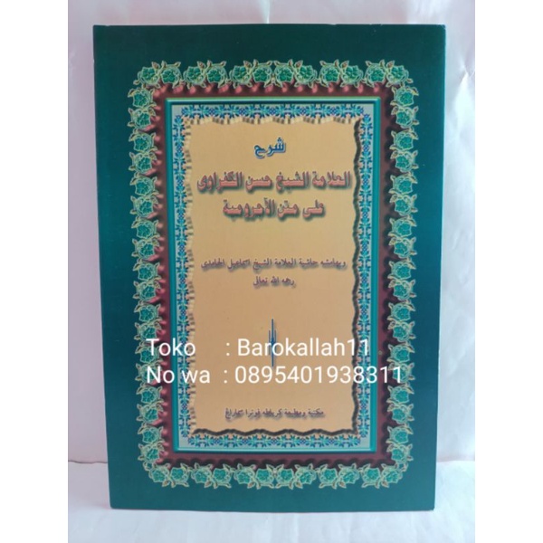 

kitab kuning Kafrawi/Kafrawi/qafrawi/Kaprawi