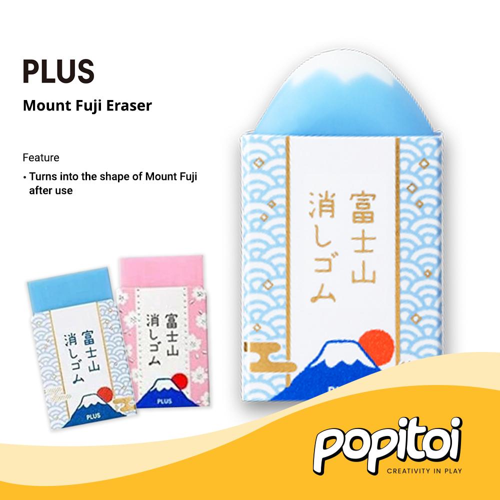 

PLUS AIR-IN Mount Fuji Eraser Penghapus Pensil Bentuk Gunung Fuji