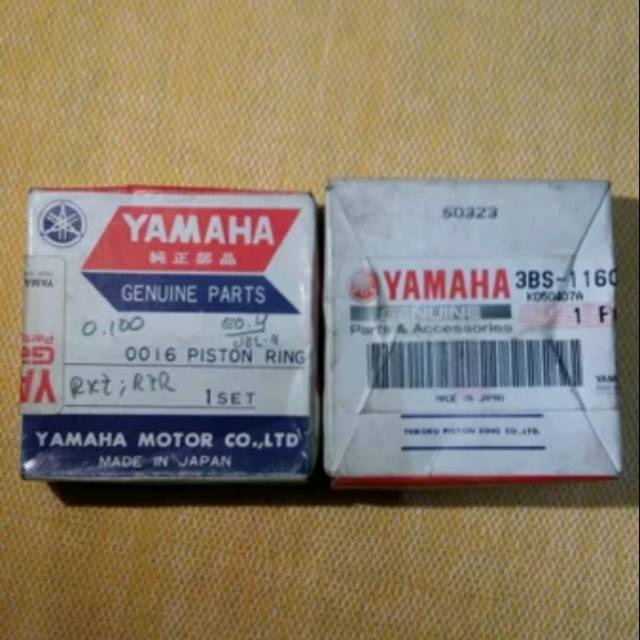 Ring seher rxz oversize 100 original ygp