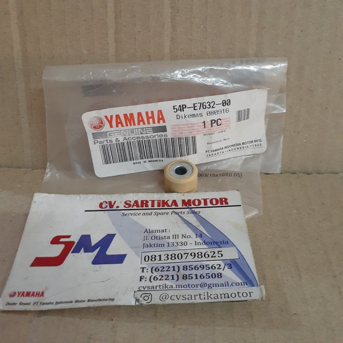 Roller Mio J / Weight (54P) 54P-E7632-00