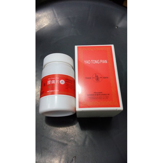 Yao Tong Pian Obat Sakit Pinggang Sakit Punggung Herbal Yao Tong Pian Obat Sakit Pinggang Sakit Punggung Herbal