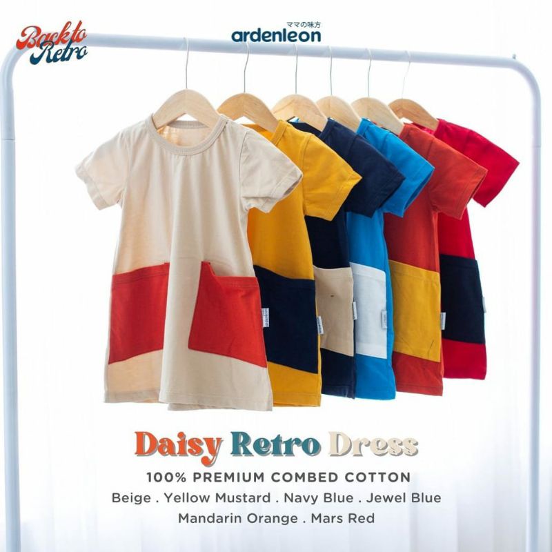 Ardenleon - Daisy Retro Dress