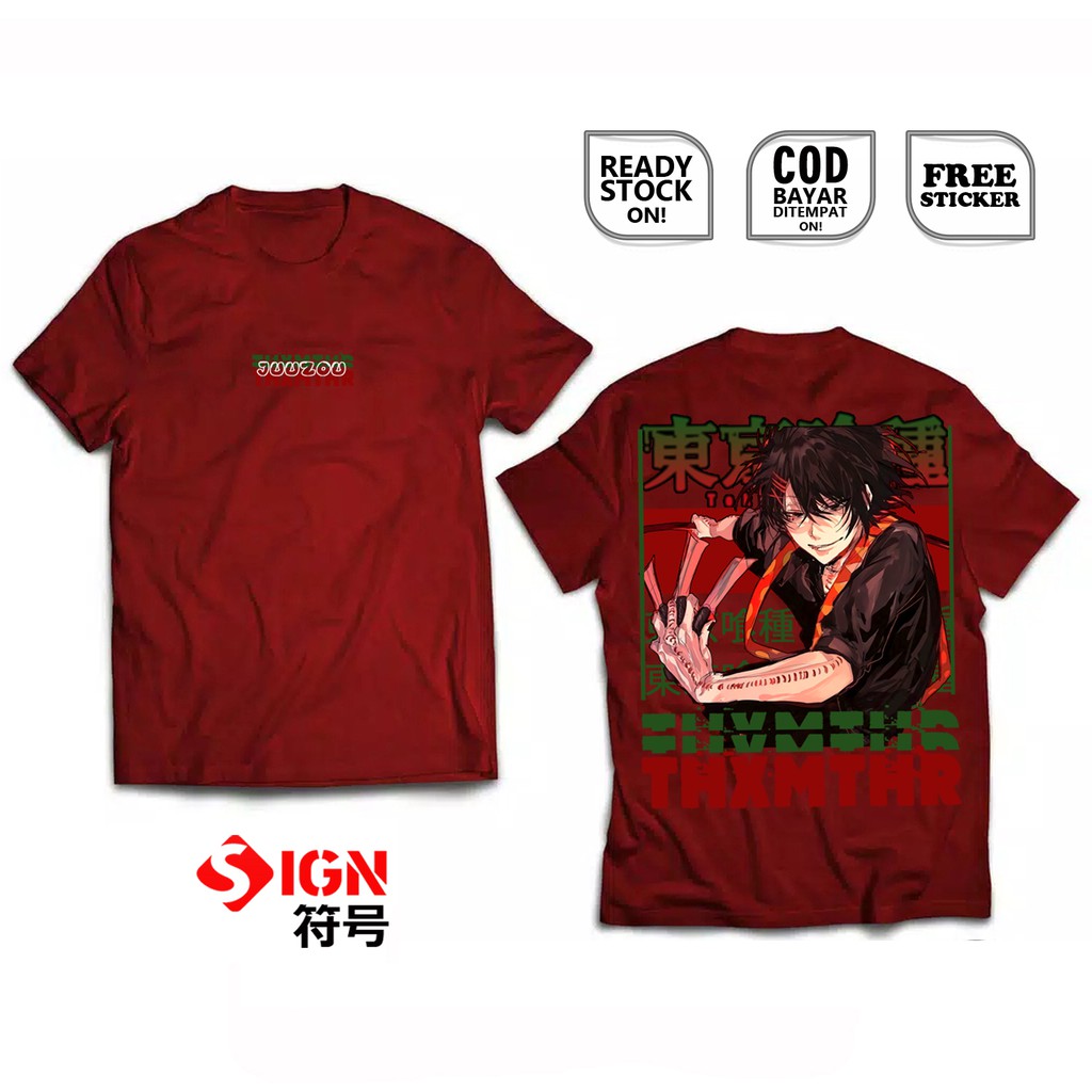 KAOS ANIME JUUZOU SUZUYA TOKYO GHOUL 鈴屋 什造 KANEKI MANGA BAJU JEPANG ETO KISHAU ARIMA TOUKA AKIRA  sc