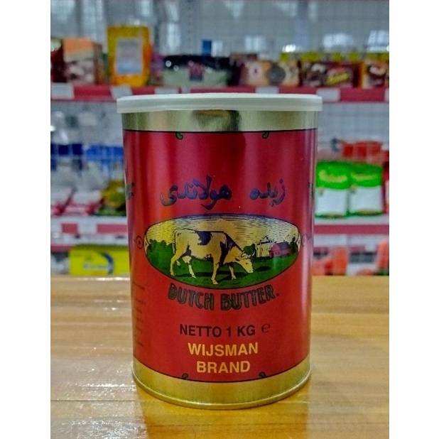 

TERMURAH !! WYSMAN BUTTER 1KG
