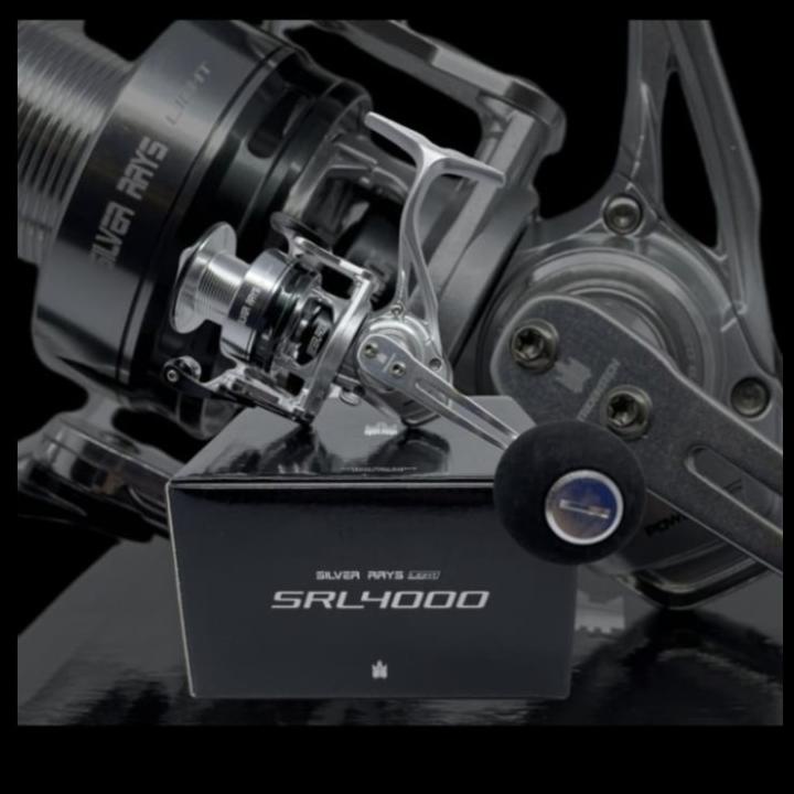 Reel Spinning Tridentech Silver Rays Light 21 New Metal Body Sw 4000