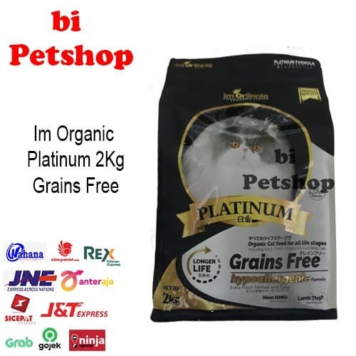 Fsfs650G1 Im Organic Platinum 2Kg Imo Grains Free 2 Kg Fdfe240F