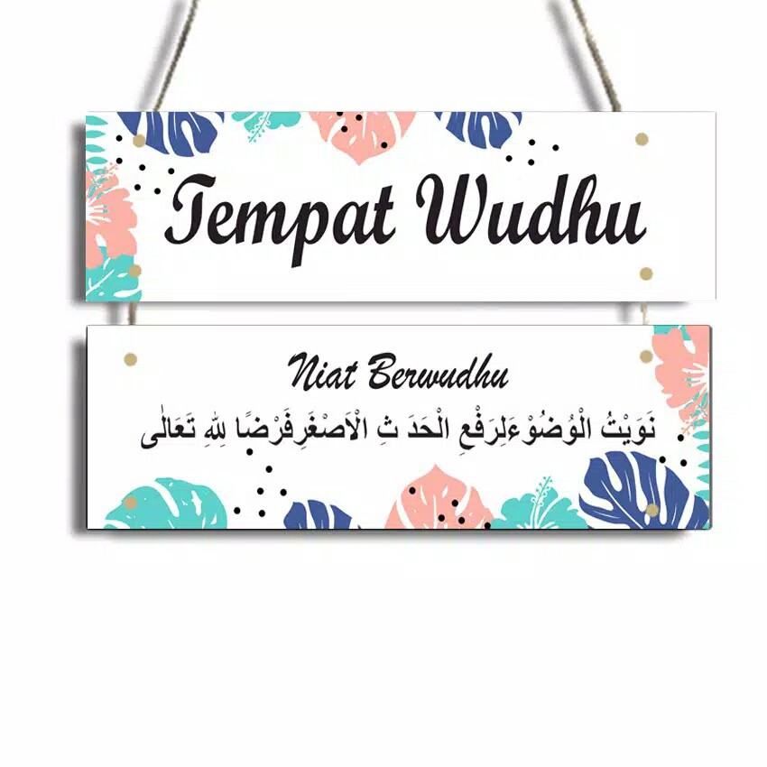 hiasan dinding tempat wudhu hiasan gantung 2 susun home decor wall decor