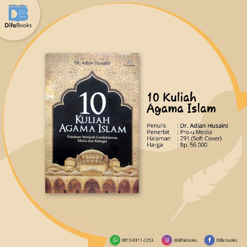 10 kuliah agama Islam