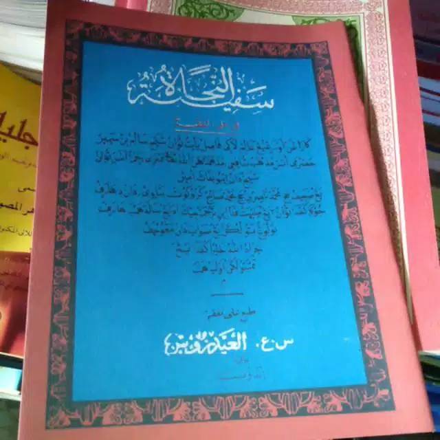 Kitab Matan Safinah Lugot Indonesia