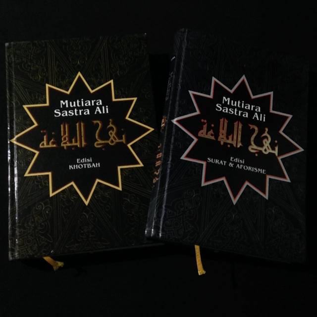 MUTIARA SASTRA ALI Jilid I & II - Nahjul Balaghah I & II - Puncak Kefasihan - Sayid Syarif Radhi
