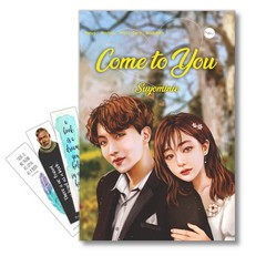 

Buku kpop: Come To You Bonus Poster, Bookmark, dll (Aria Media)