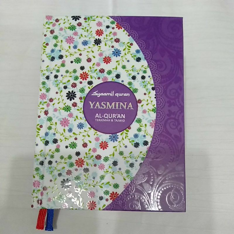 syamil Quran /al Quran terjemah dan tjwid