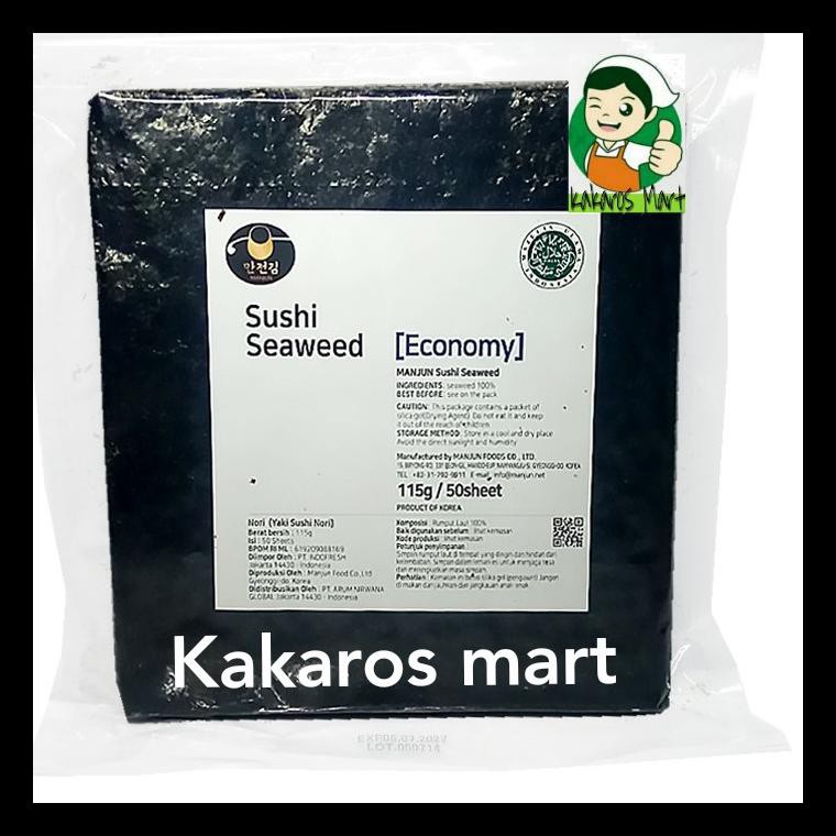

TERBARU! MANJUN YAKI SUSHI NORI ECONOMY GRADE 50'S TERMURAH