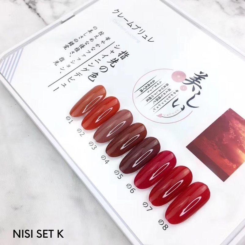 NISI NAIL GEL POLISH SET K KUTEK GEL SET FREE NAIL DISPLAY