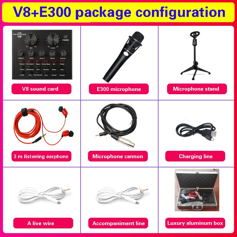 V8 external sound card microphone E300 set mobile phone computer K song live broadcast equipment