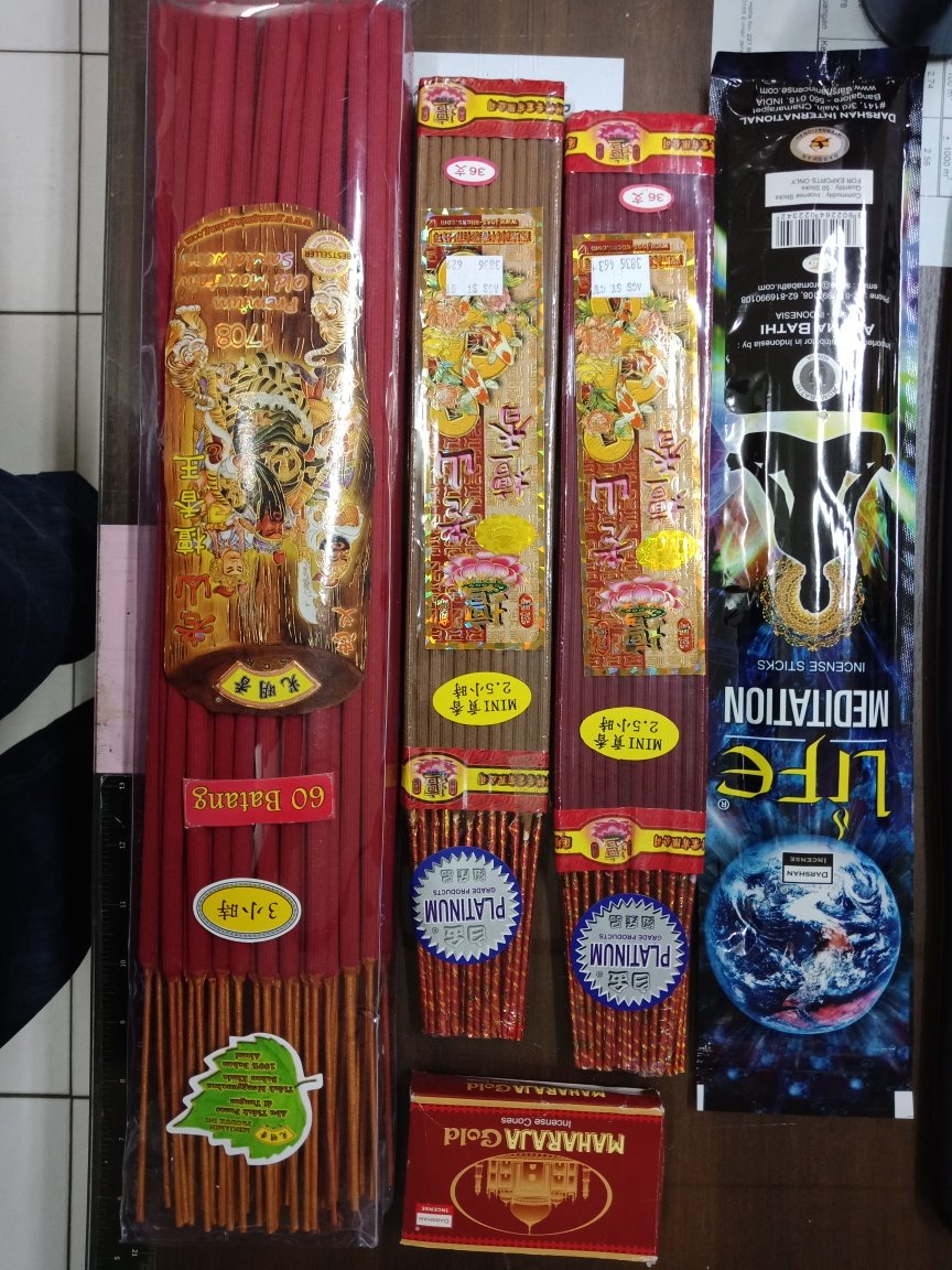 Hio Dupa Lao Shan Coklat 2.5 Jam