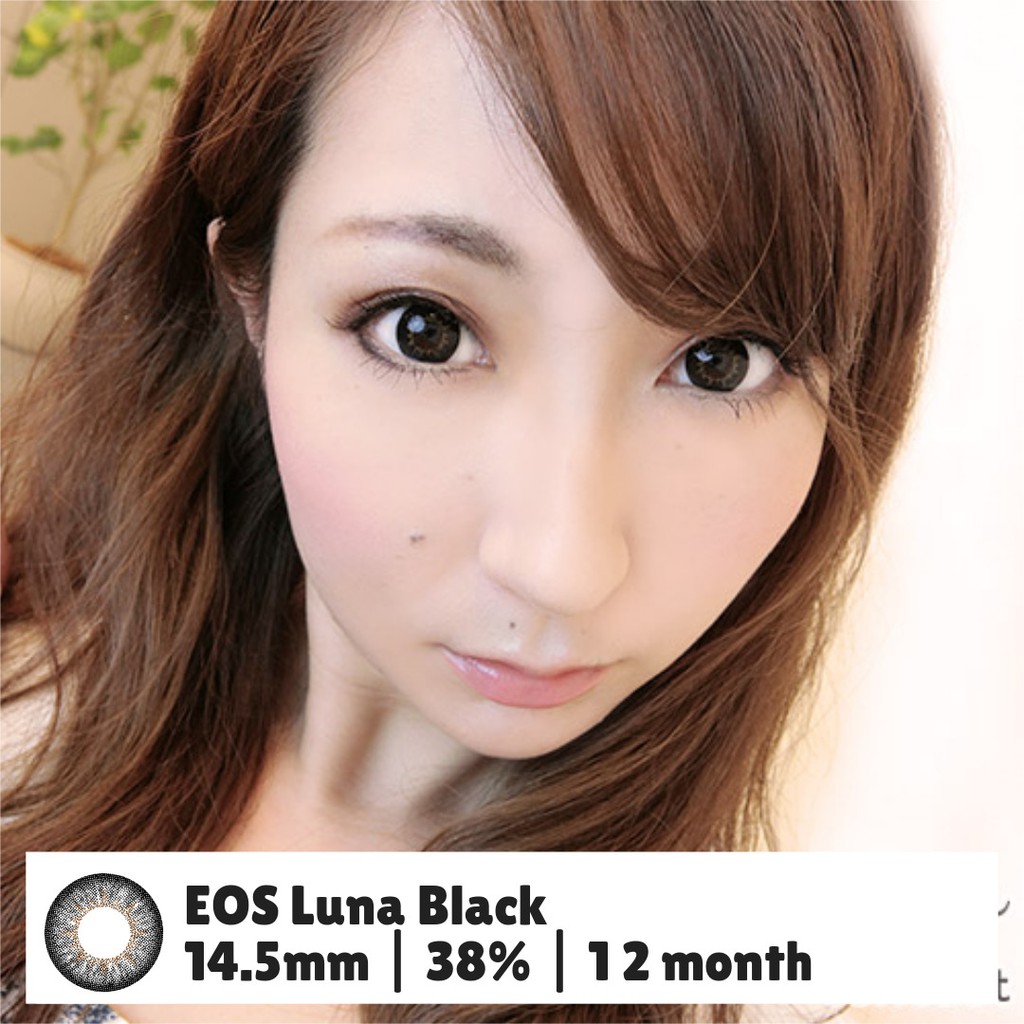 Softlens EOS Luna Gray