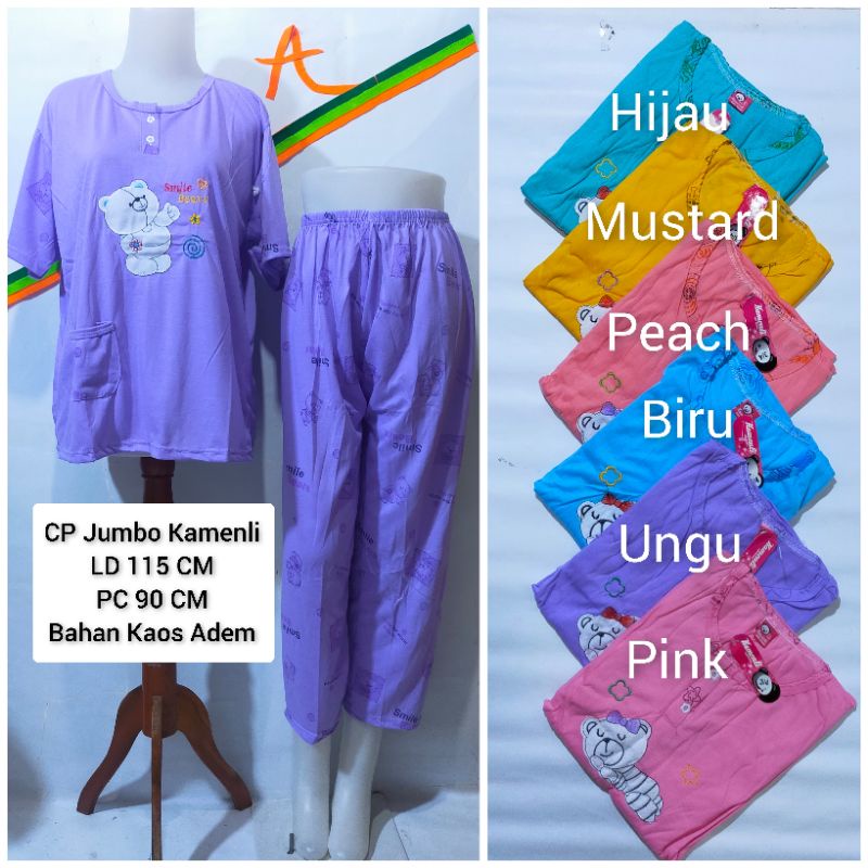 Baby doll JUMBO CP dewasa KAOS GROSIR MURAH