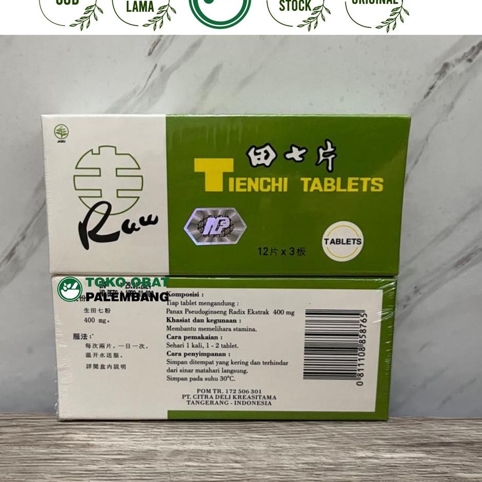 ● TIENCHI TABLETS RAW 12 X 3 TABLETS TIEN CHI RAW TIENCHI MENTAH KOLESTROL LEMAK DARAH ☂