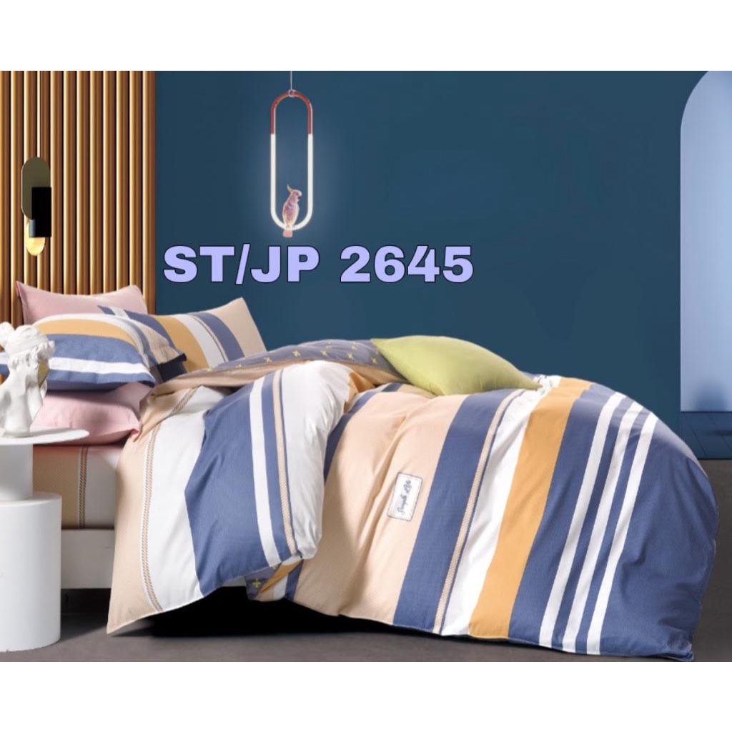 Kain Sprei Katun Jepang Motif Garis
