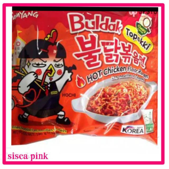 

Samyang Hot Chiken Buldak Topokki Logo Halal exp 31-06-2020