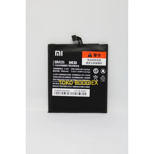 Baterai Xiaomi BM35 Mi4c Mi 4c