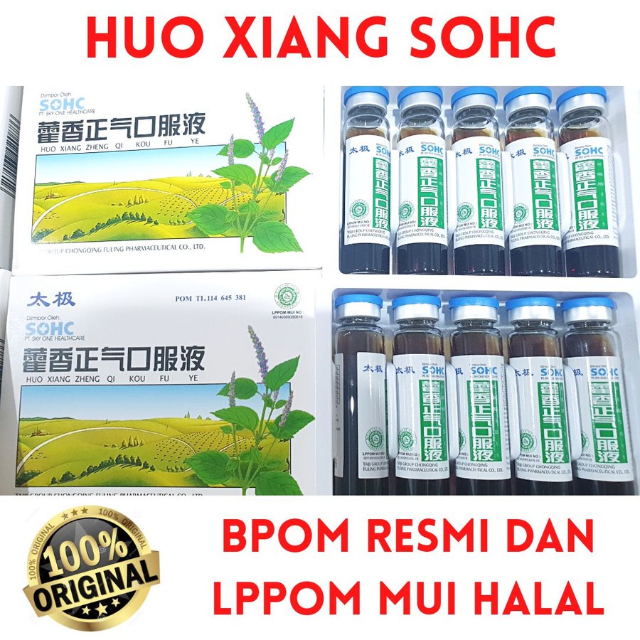 Huo Xiang Zheng Qi SOHC RESMI BPOM. KHASIAT TOP Dengan LIANHUA QINGWEN